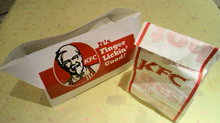 2011122416550000.jpg