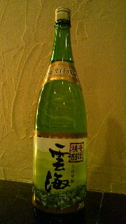 2012012320010000.jpg
