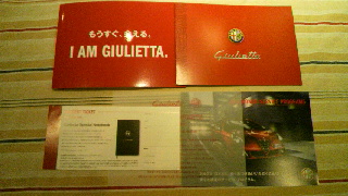 2012012621330000.jpg