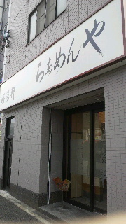 2012022204550001.jpg