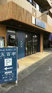 2012022321500001.jpg