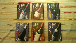 2012030421110000.jpg