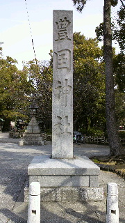 2012030518050000.jpg