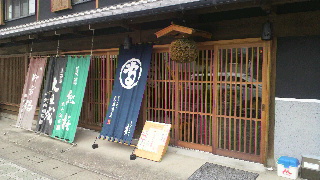 2012030716410001.jpg