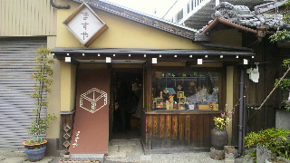 2012030821310001.jpg