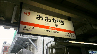2012030821320000.jpg