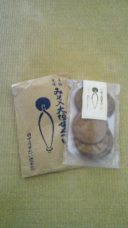 2012030821340000.jpg