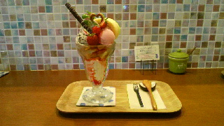 2012031823230001.jpg
