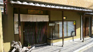 2012032501530001.jpg