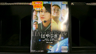 2012032502050000.jpg