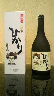 2012042007220000.jpg