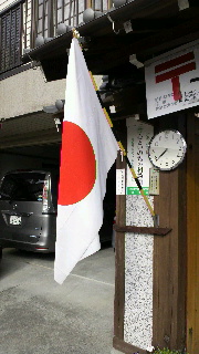 2012042907390000.jpg