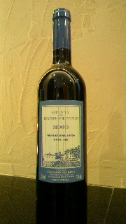 2012051909540000.jpg