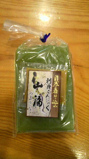 2012052715530000.jpg