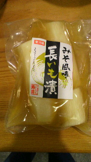 2012052715540000.jpg