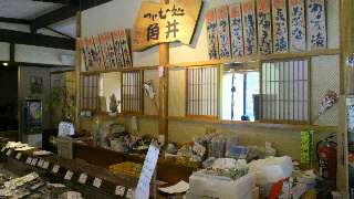2012052715550000.jpg