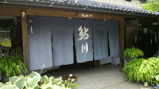 2012062406090001.jpg