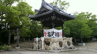 2012062606530001.jpg