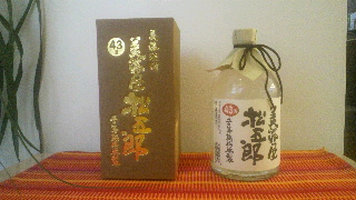 2012063006220000.jpg