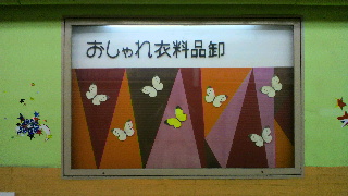 2012070805110001.jpg
