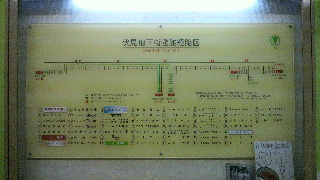 2012070805120001.jpg