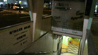 2012070805120002.jpg