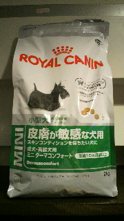 2012071004420000.jpg