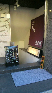 2012071106030002.jpg