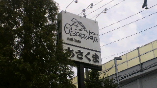 2012071507030002.jpg