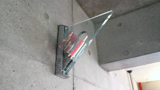 2012071511560001.jpg