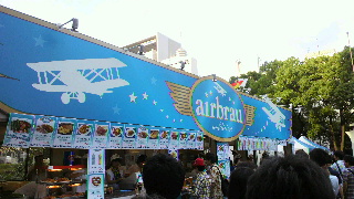 2012071517490001.jpg