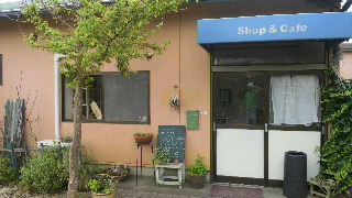 2012072111460000.jpg