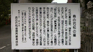 2012072223000001.jpg