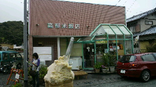 2012072223010000.jpg