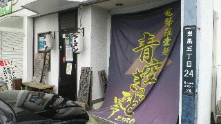 2012072223230000.jpg