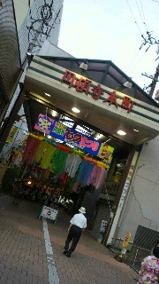 2012072518260000.jpg
