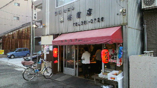 2012072710110000.jpg