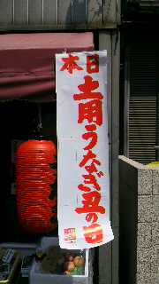 2012072711030001.jpg