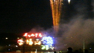 2012080519080002.jpg