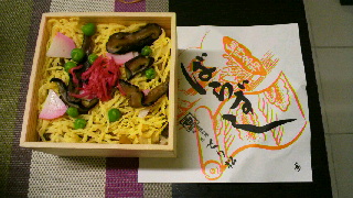 2012080519270001.jpg
