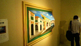 2012082307470000.jpg