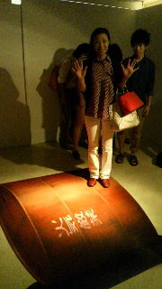 2012082307470001.jpg