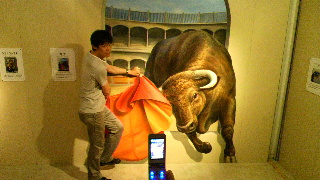 2012082422160000.jpg