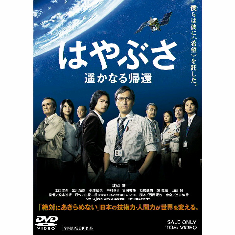 2012082522370000.jpg