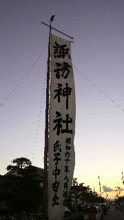 2012082623250000.jpg