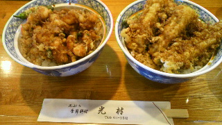 2012093011130000.jpg