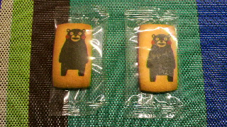 2012101007080000.jpg