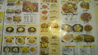 2012101113060000.jpg