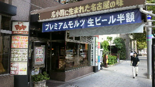 2012101113070000.jpg