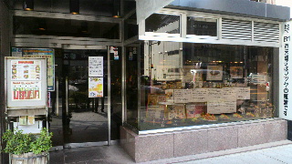 2012101113070001.jpg